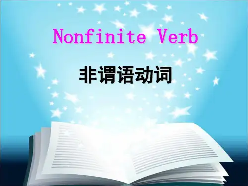 非谓语动词作状语公开课