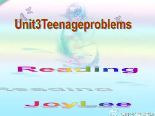牛津译林版英语九上9aunit3teenageproblems---reading