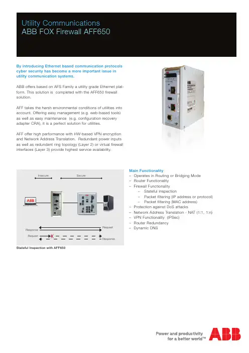 ABB FOX Firewall AFF650 说明书
