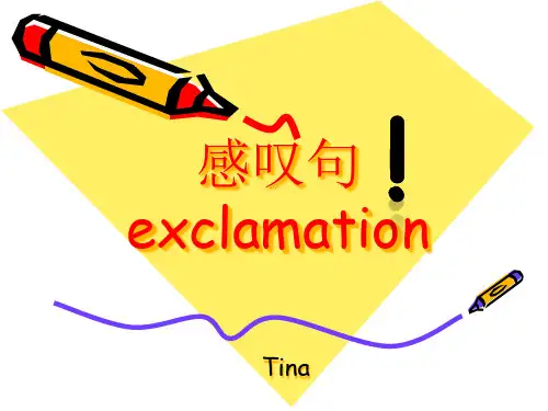 英语感叹句94593省名师优质课赛课获奖课件市赛课一等奖课件