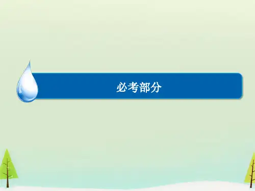 测定动摩擦因数的三种方法