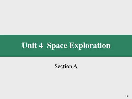 人教版高中英语必修三《Space Exploration》SectionA PPT课件