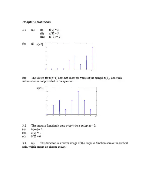 数字信号处理英文版课后答案（3）