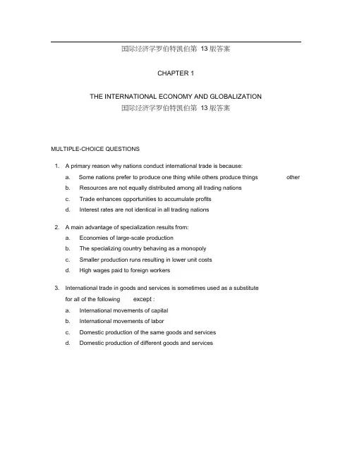 (完整版)国际经济学罗伯特凯伯答案解析1