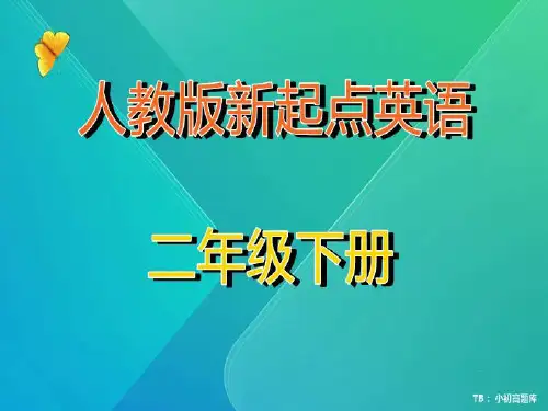 人教版新起点小学英语二年级下册Unit 3 Seasons Lesson 3 2教学ppt课件