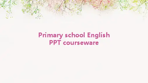 小学生英语ppt课件