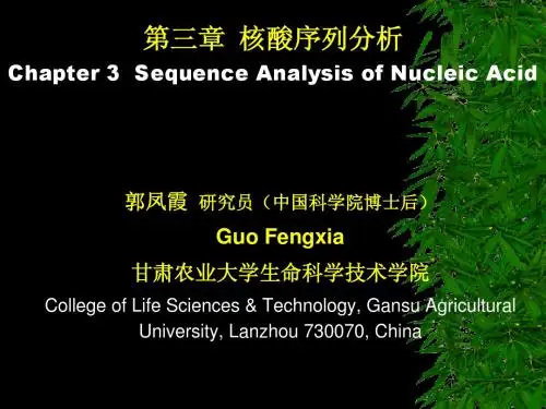 Chapter_3__Sequence_Analysis_of_Nucleic_Acid
