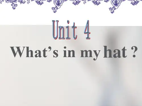 Unit4What'sinmyhat(课件)-剑桥少儿英语一级上册【精校】