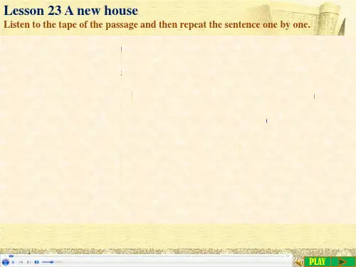 新概念英语第二册第二十三课PPT课件Lesson 23 A new house