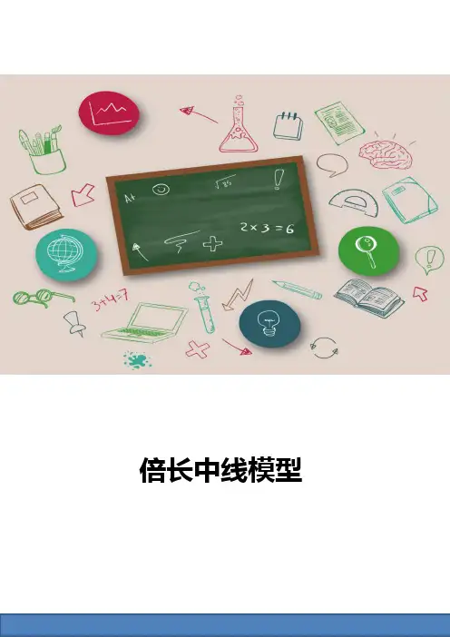 专题01 三角形全等-手拉手模型(解析版)-初中数学几何专题之冲刺2022年满分突破大全