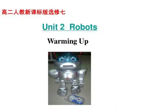 新课标高二英语必修7 unit2