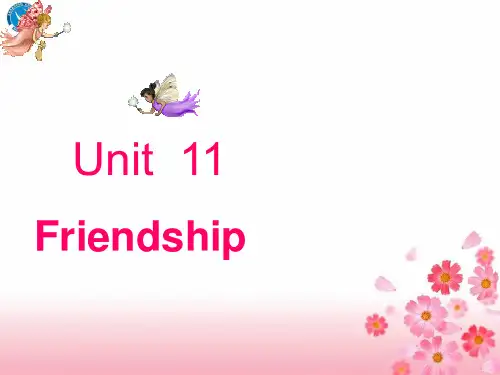 Unit11-Friendship-电子教案