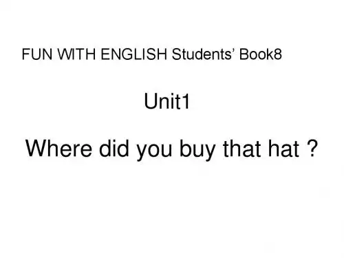 广东版开心英语六下《Unit1》