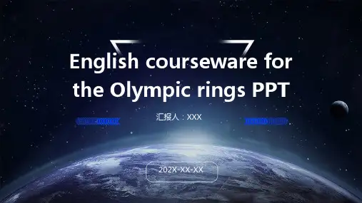 奥运五环ppt英文课件
