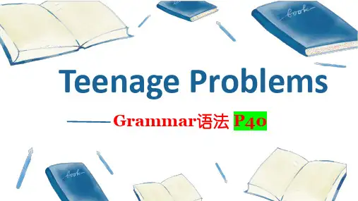 Unit3Grammar课件牛津译林版英语九年级上学期