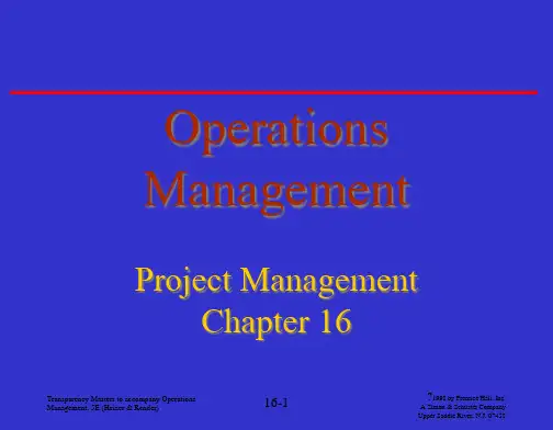 ProjectManagement运营管理英文版