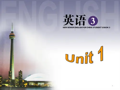 人教版高中英语必修三 Unit 1Grammar(共49张PPT)
