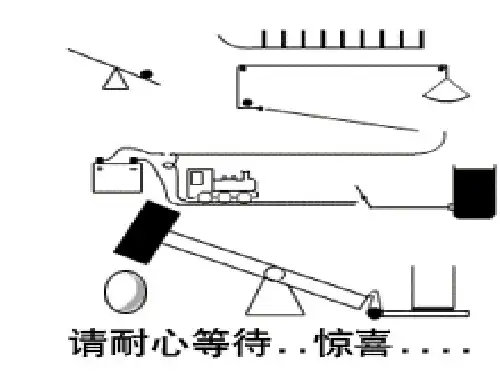 乳及乳制品基础知识概述(ppt 47页)