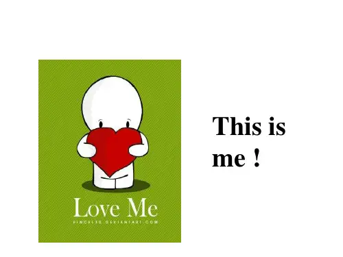 牛津译林版七年级上学期英语课件：Unit1 This is me ! (共22张PPT)