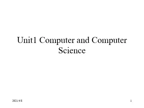 计算机英语Unit1-Computer-and-Computer-SciencePPT课件