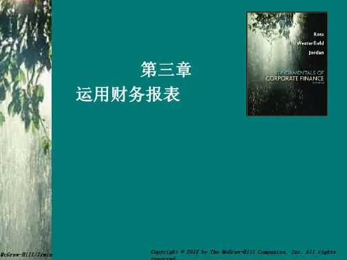 Chap3财务管理,公司金融,罗斯第十版解答