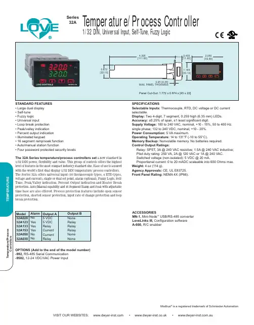 Dwyer 温度 过程控制器 1 32 DIN 系列 32A 产品说明说明书