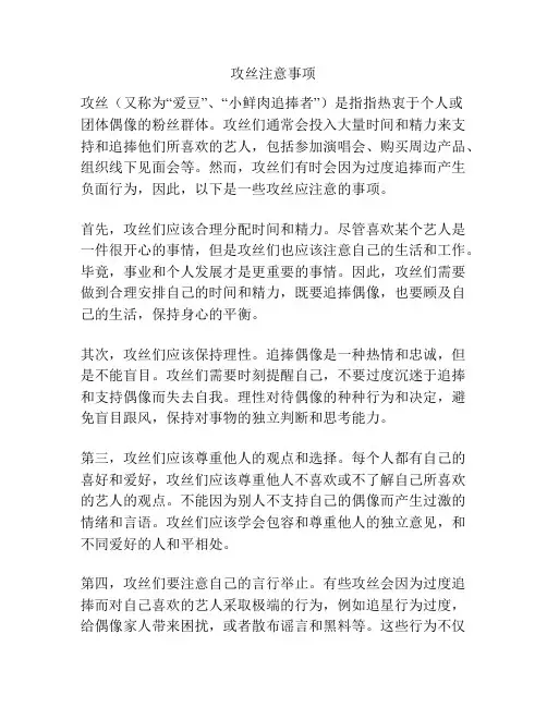 攻丝注意事项