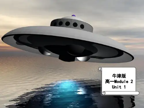 译林牛津版高中英语M2 U1 reading I Boy missing, police puzzled教学课件 (共21张PPT)