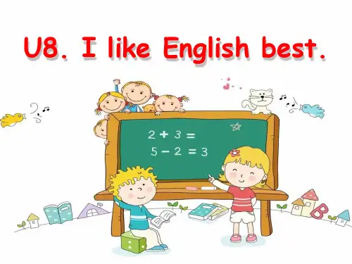 U8  (课件)教科版(广州)英语四年级上册