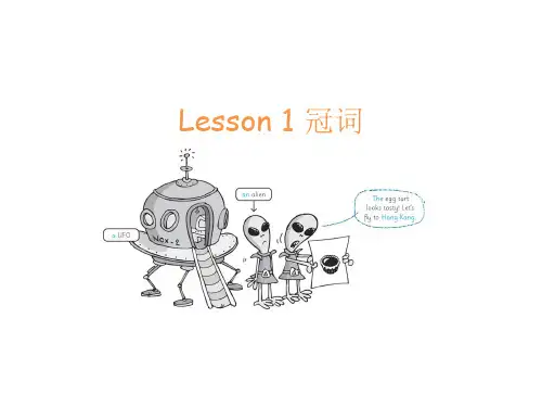 英语语法L1-冠词a, an, the 课件