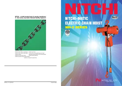 NITCHI-MATIC MH-5 Series 电动链式起重机说明书