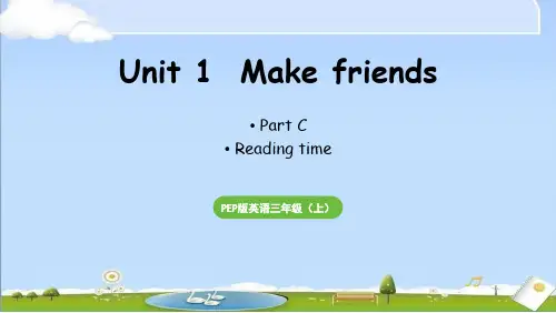 新人教版三年级上册英语教学课件 Unit 1 Part C 第8课时 Reading time
