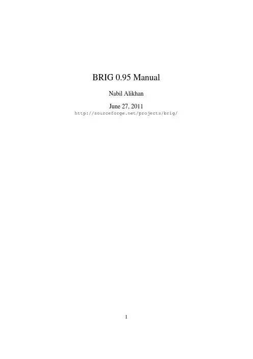 BRIG比较基因组操作手册