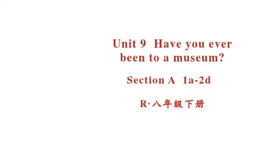 人教版八年级英语下册Unit 9第1课时(A 1a-2d)