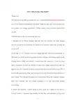 研究生英语 课文翻译 第一三五单元