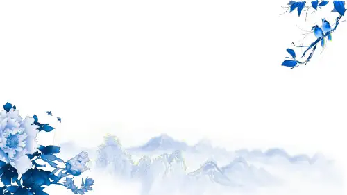 房地产经纪演讲稿 ppt课件