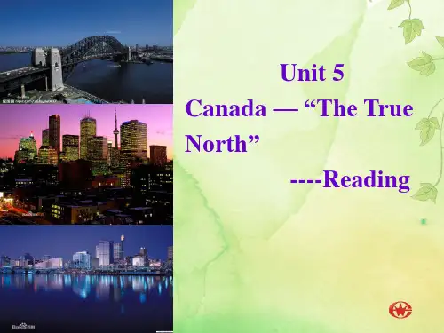 新课标人教版必修三Book3 Unit5 Reading
