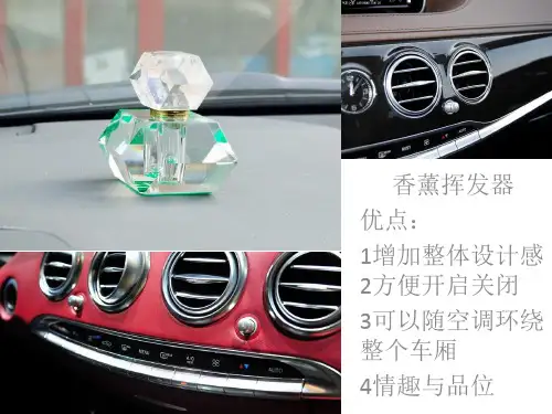 产品优缺点分析