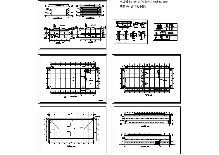 厂房设计_单层排架结构厂房建施结施设计图