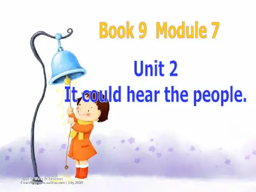 外研版英语五年级上册Module 7《Unit 2 It could hear the people
