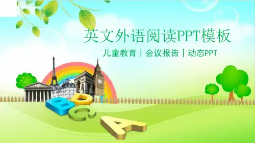 英语小报课件PPT模板9