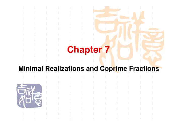 线性系统理论课件--Linear System Theory and Design(Part5)