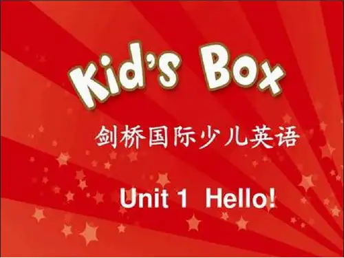 剑桥少儿英语KB1-Star Family-1