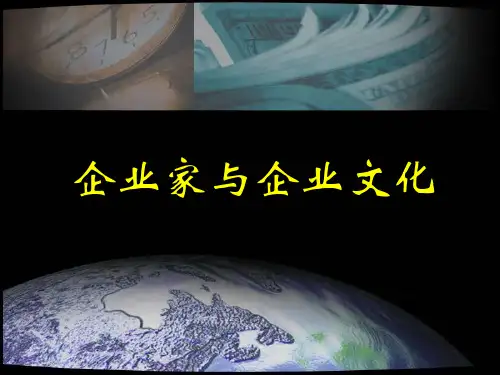 案例：台湾经营之神王永庆