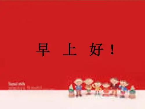 归档文件整理规则