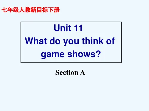 初中英语人教版七年级下册What do you think of