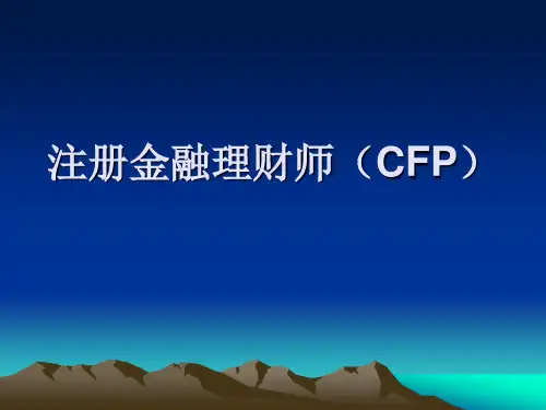 CFP