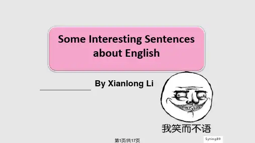 大学英语演讲——趣味英语
