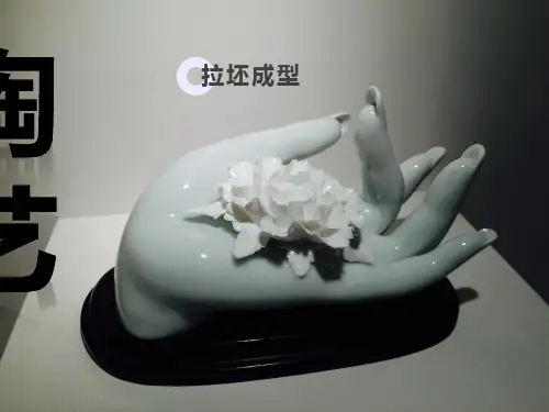 陶艺制作成型工艺——拉坯成型法