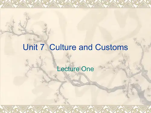 阅读教程1Unit 7-1